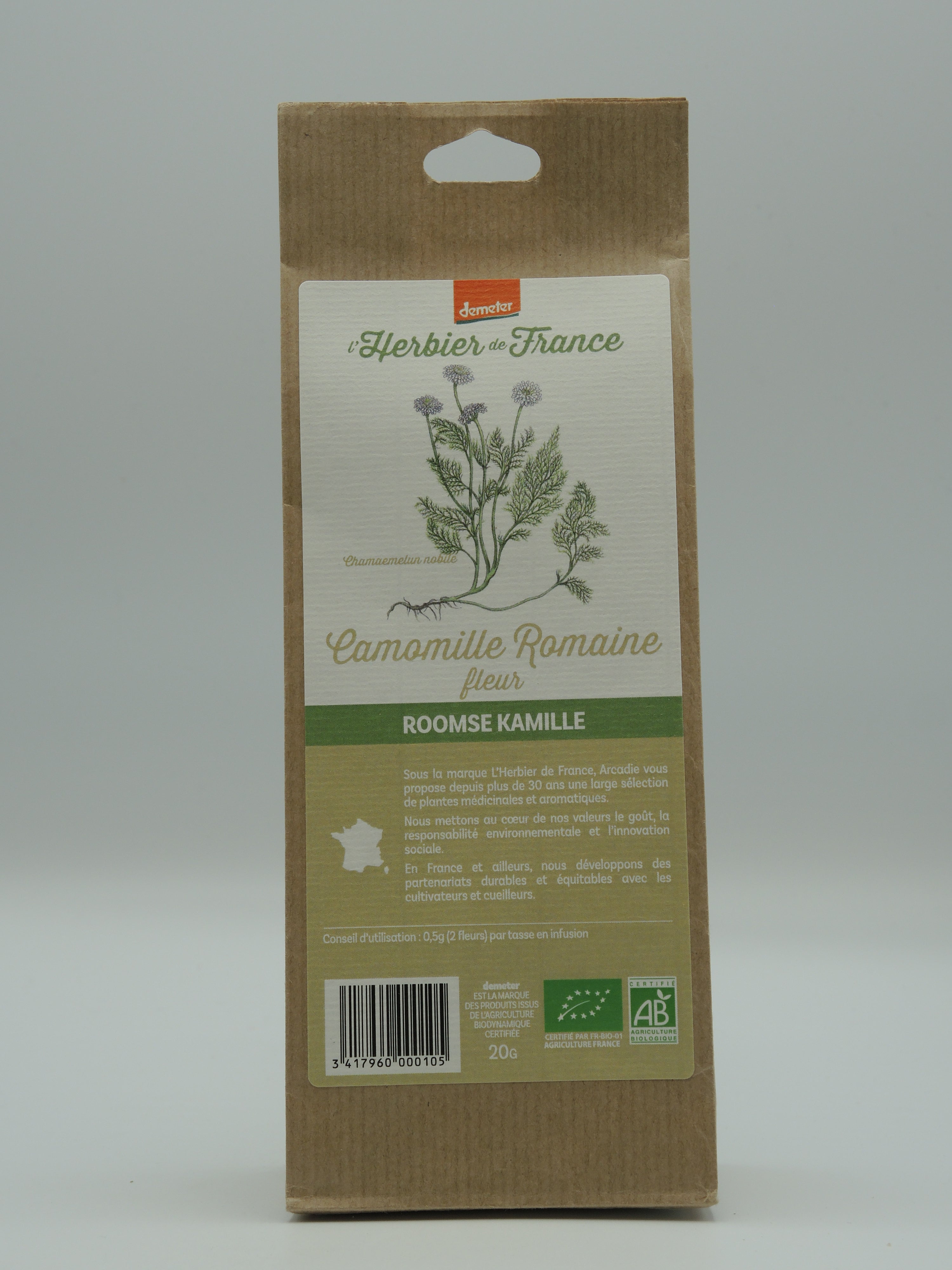 Nigelle graines bio - Cook - Herbier de France