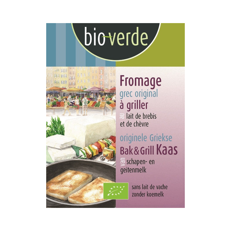 Fromage grec à griller au lait de chèvre et brebis (type féta), 150g, Bioverde