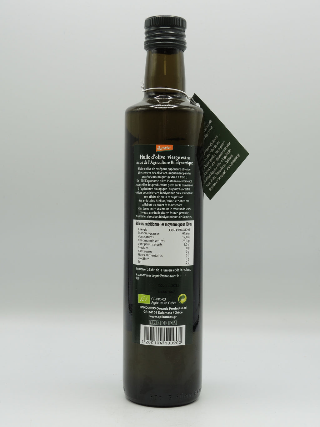 Epikouros : la meilleure huile d'olive extra vierge du monde