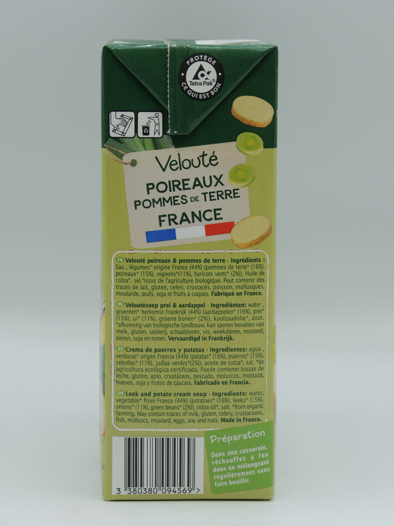 Puree De Chataigne 300g - Primeal à Prix Carrefour